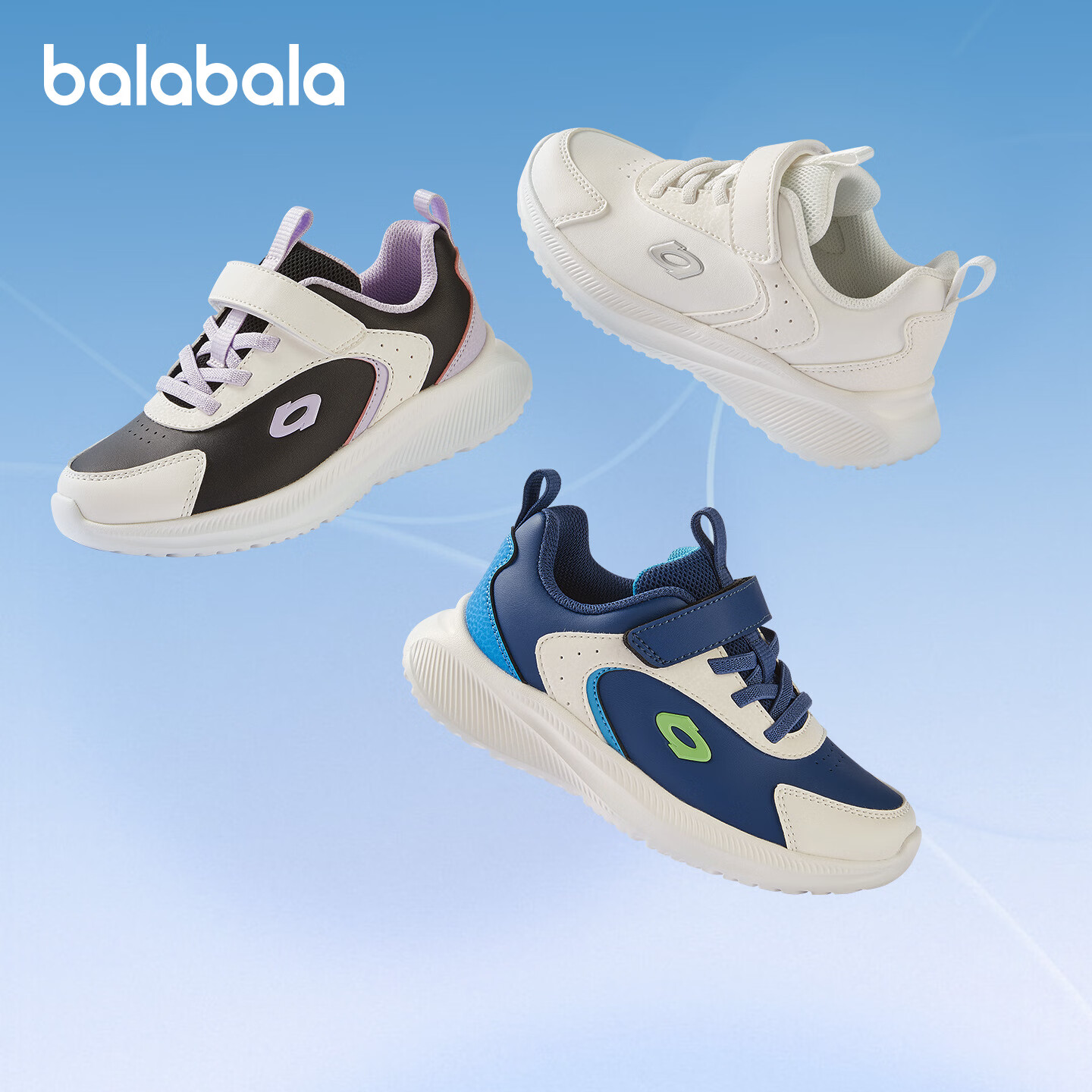 Balabala Kids Sports Shoes Children's Running Shoes Boys and Girls Lightweight Breathable 2025 New Autumn Winter School White Shoes