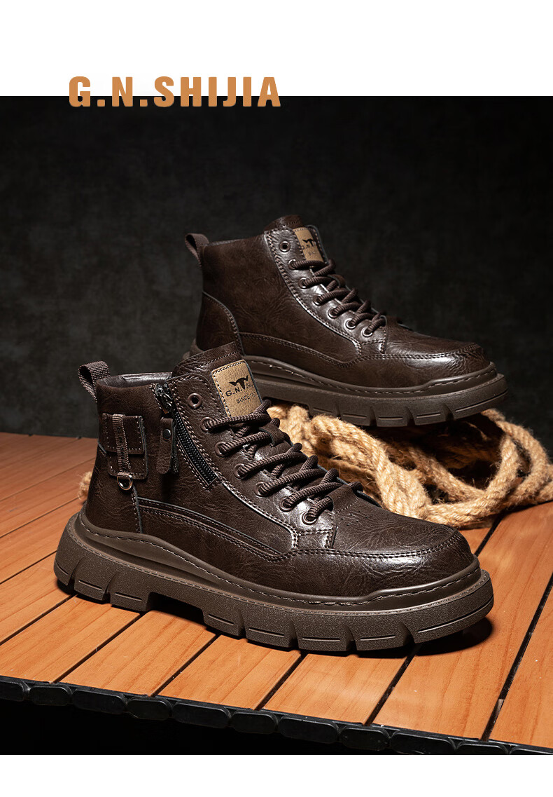 Bull Family Martin Boots Men Autumn Winter New Retro British Style Side Zipper Work Shoes High Top Outdoor Combat Boots 17