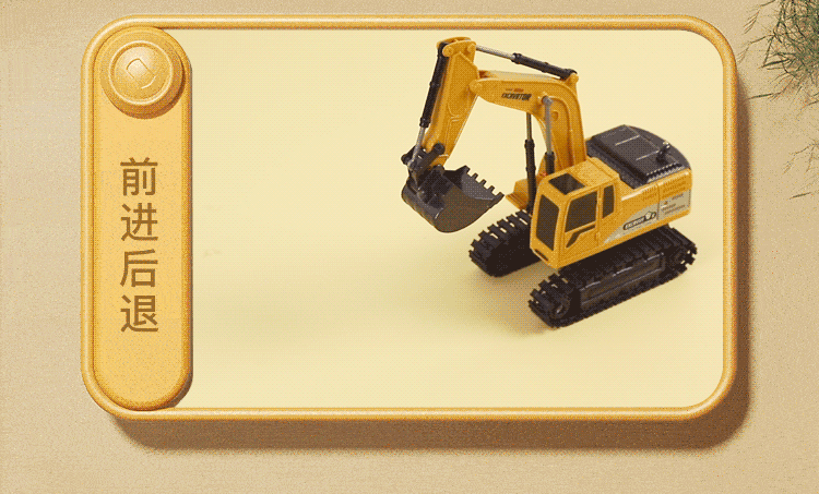 COODORA Alloy Remote Control Excavator Toy 3-6 Years Electric Kids Car Digging Machine Large Engineering Vehicle Rechargeable Birthday Gift 7