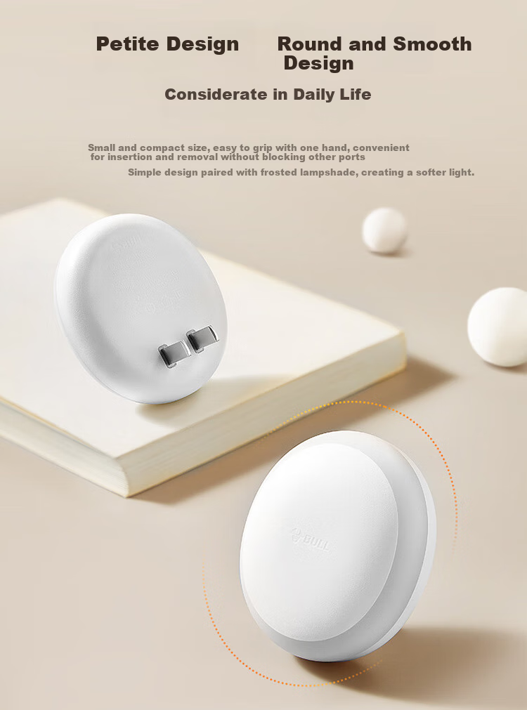 BULL Rechargeable Sensor Night Light Corridor MC-D001C-AD Motion and Light Sensor Auto On/Off 600mAh 9