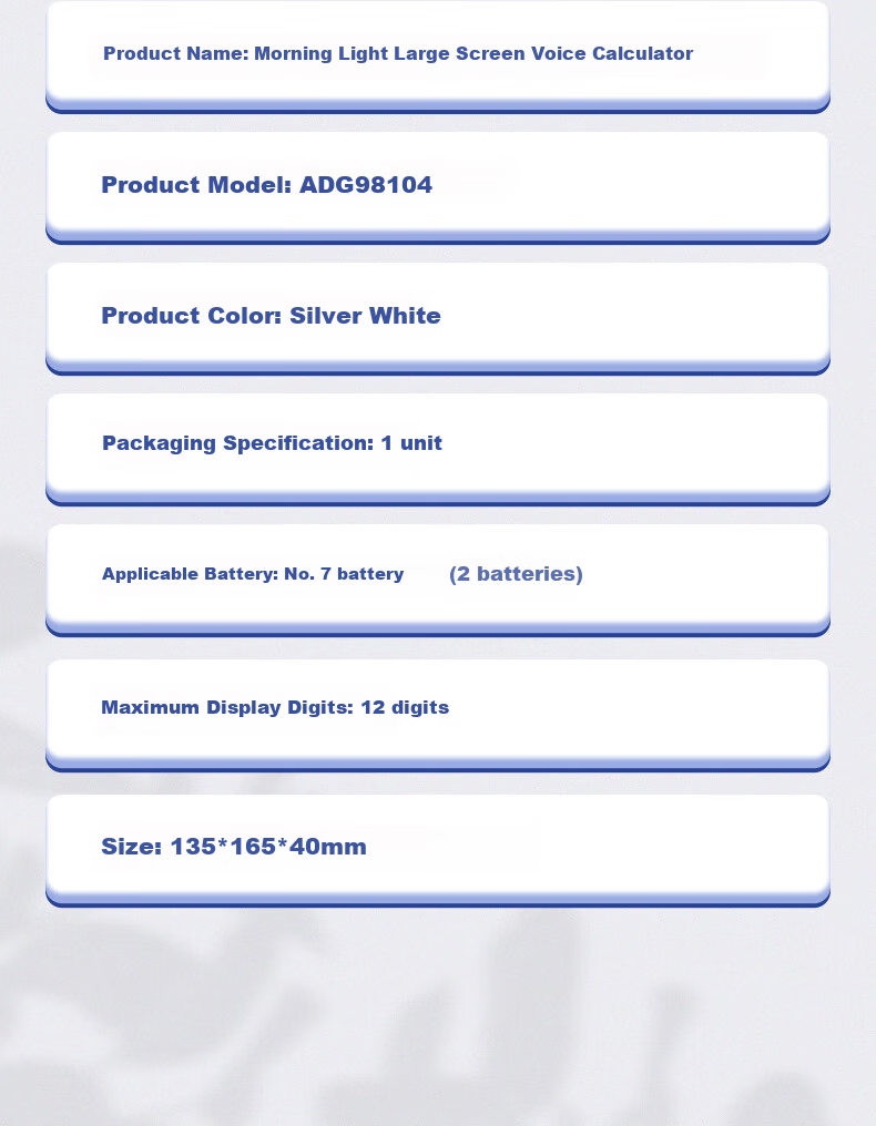 M&G Stationery 12-Digit Display Voice Calculator, Desktop Office Computer, Student/office Universal, Large Screen Calculator, Silver Single Pack ADG98104 7