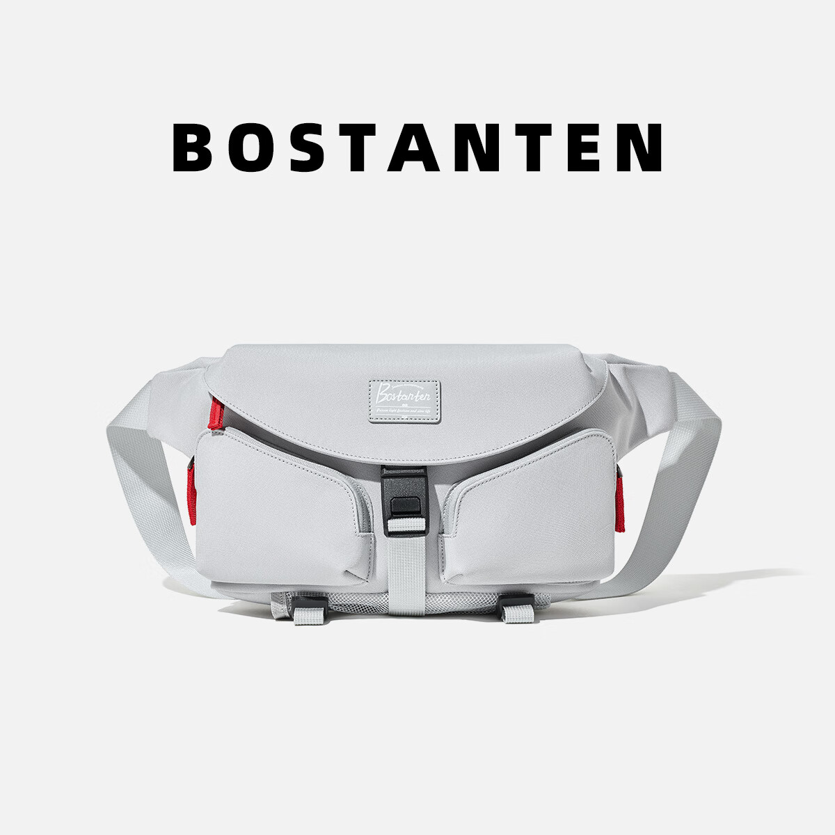 BOSTANTEN Men's Single Shoulder Bag Trendy Colorblock Crossbody Outdoor Cycling Bag Student Chest Waist Mini Sports Backpack