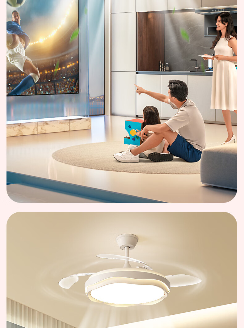 Kuka LED Cream Style Invisible Ceiling Fan Light for Living Room and Dining Room Silent Ceiling Fan with Downrod - Three Colors [Installation Included] 24