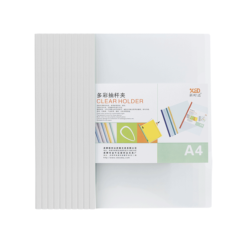 Xinshida 10-Pack 10mm White A4 Lever Arch File Folders, Thick Loose-Leaf Binders, Can Hold 60-100 Sheets, for Students' Office Use, Exam Paper Storage, Waterproof Triangular Binding