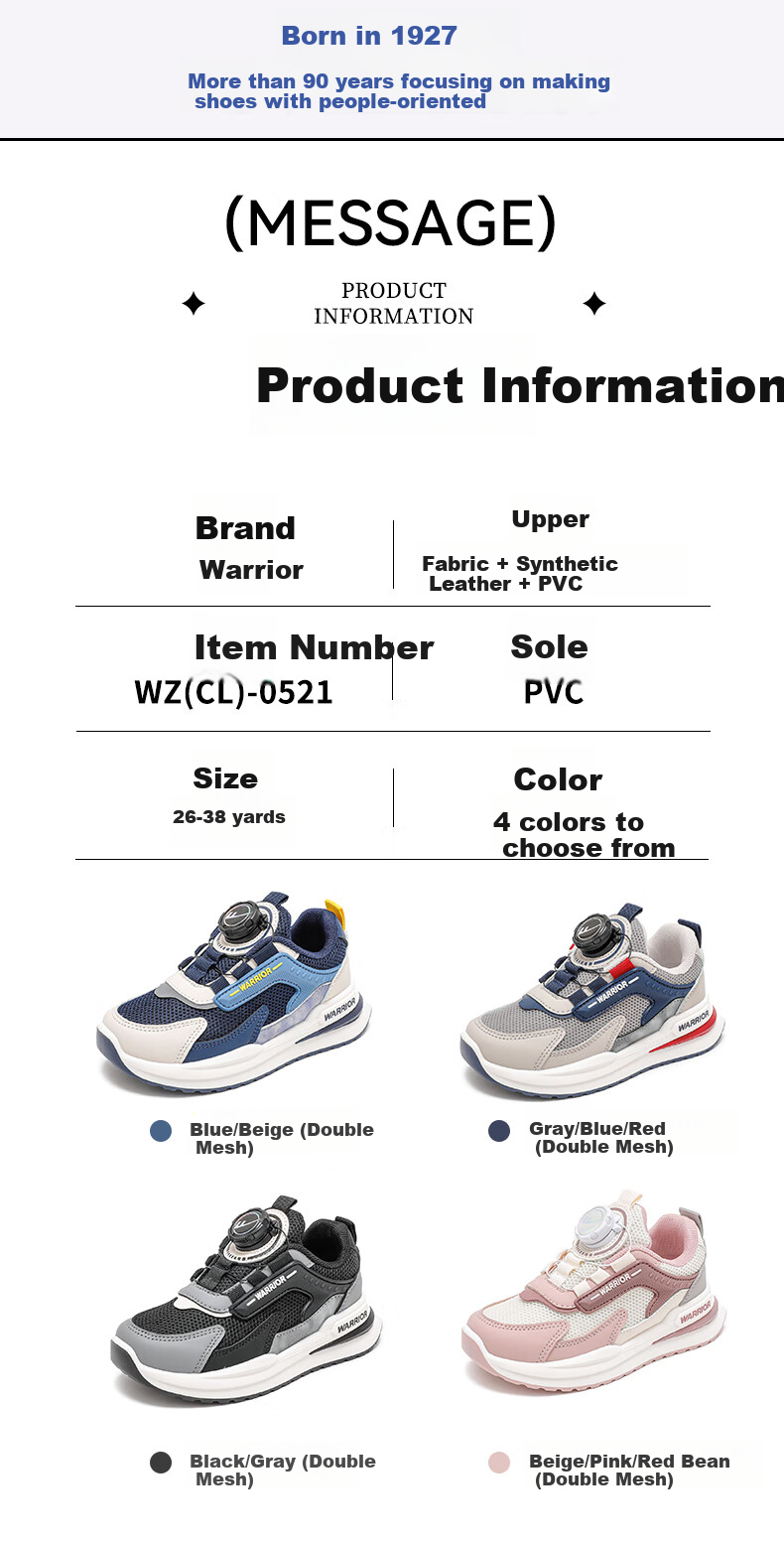 Warrior Boys' Shoes, Spring And Autumn Style, Children's Sneakers, Low-Top Girls' Skateboard Shoes, WZ(CL)-0521, Black/gray, Size 30 1