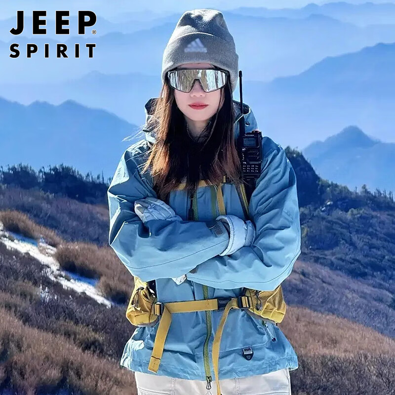 Мужская ветровка JEEP SPIRIT 3-в-1