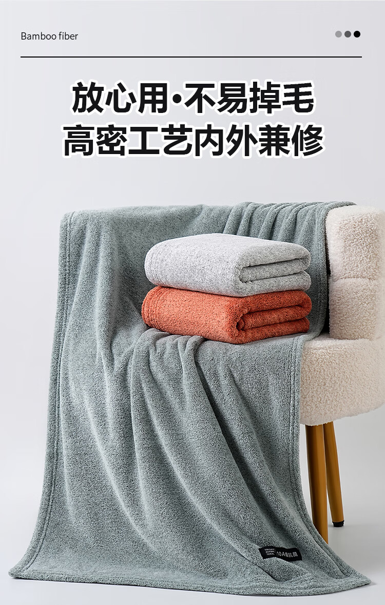 Bamboo 100 10A Antibacterial Cloud Soft Thickened Large Bath Towel Absorbent Non-Shedding Bath Towel 70*140cm Light Gray 2