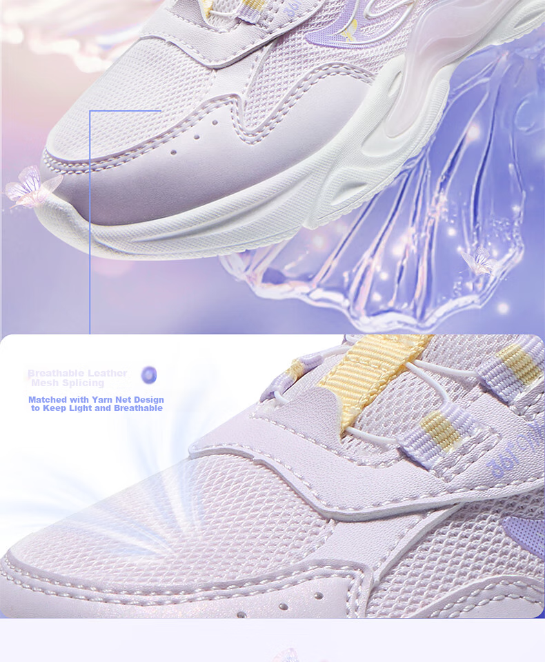 361° Children's Shoes Girls' Lightweight Soft Bouncy Sweet Playful Casual Sneakers for Fall 2025, Pink Size 27.5 9