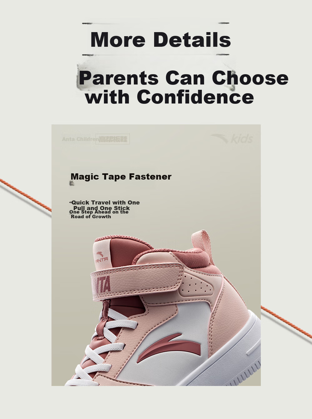 ANTA Children's Sports Shoes for Boys, Big Kids' Size 25, Autumn And Winter Casual Shoes, White Sneakers, High-Top Skateboard Shoes A12438004H 11