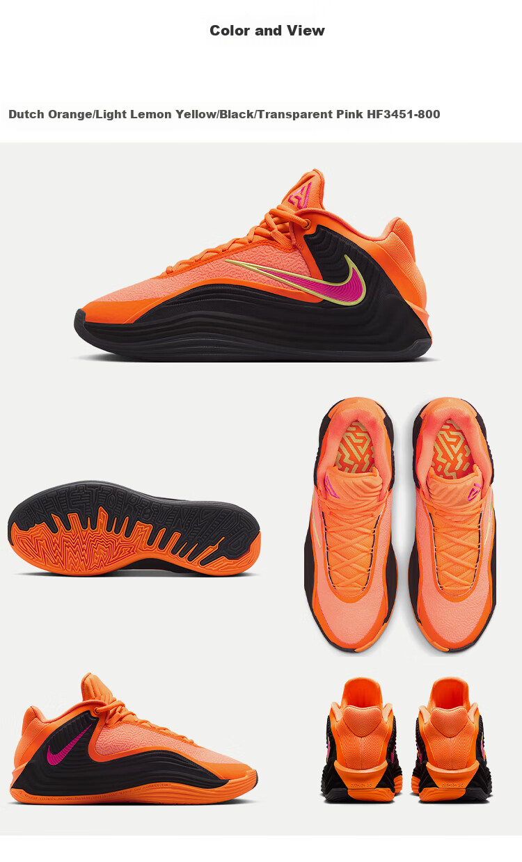 NIKE Men's Basketball Shoes GIANNIS FREAK 7 Sneakers HF3451-800 Orange 41 3