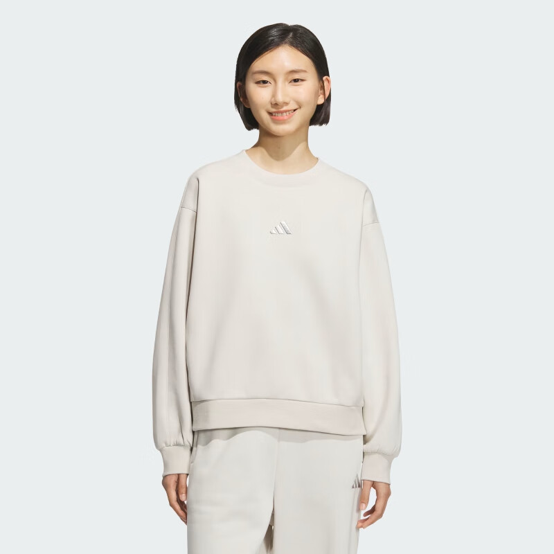 Adidas Women's Sportswear Series DK CREW Sweatshirt KC0049, Silt Brown, XL 1