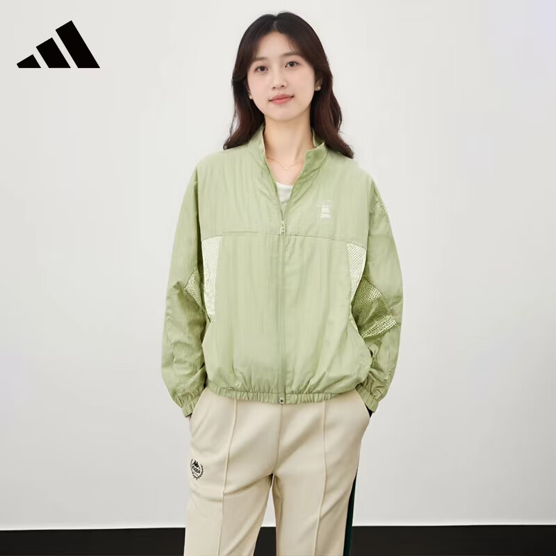 Adidas Women's Lightweight Windproof Sports Casual Stand Collar Jacket HS8843 Green S