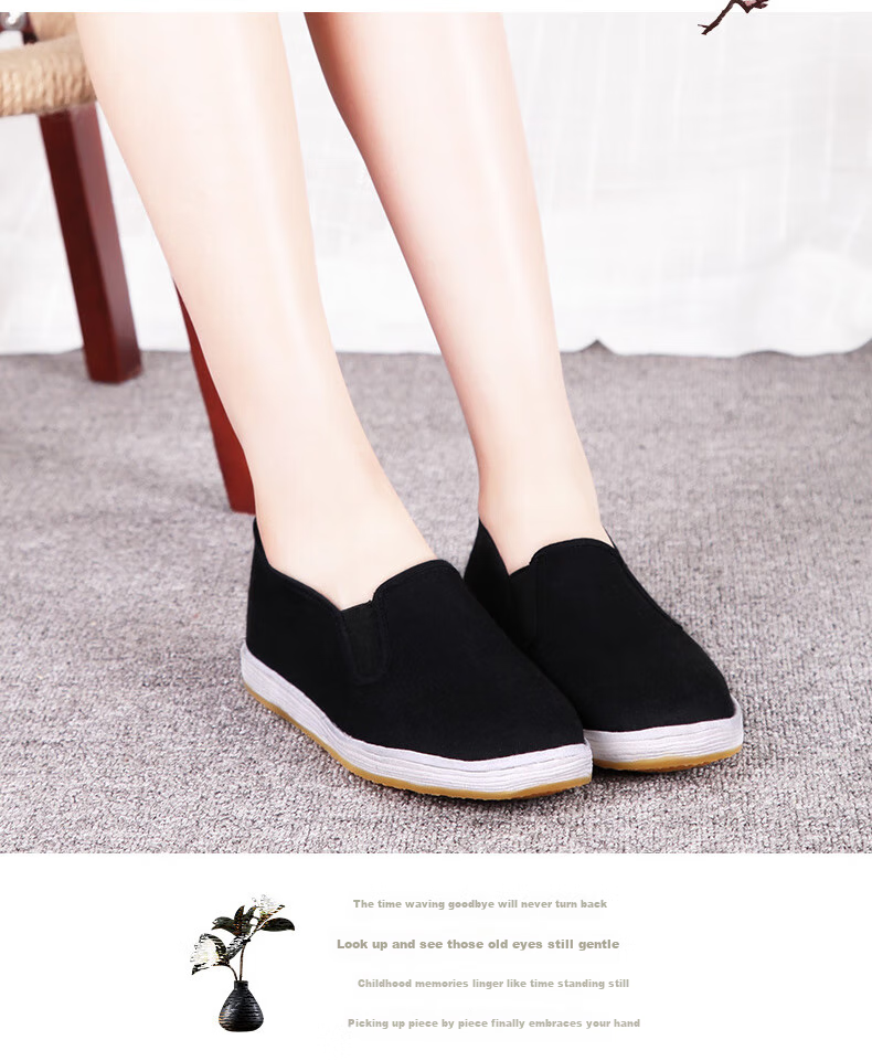 BUSHEYUAN Traditional Handmade Thousand-Layer Sole Cloth Shoes Women's Flats Cowhide Sole Old Beijing Cloth Shoes Women's Yw08 Black Size 36 4