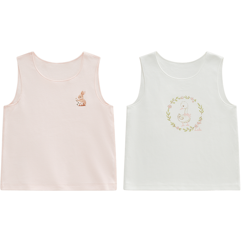 Labi Baby Kids Vest Homewear Girls Four Seasons Pure Cotton Base Layer Vest 2-Pack Pink 110