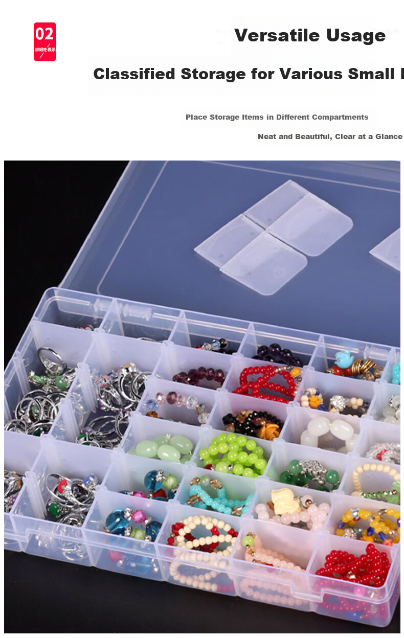 Chaoji Jia Pin Multi-Compartment Storage Box, Transparent with Lid, Divided Plastic Container for Screws And Accessories, Tool Organizer, Sorting Box 5