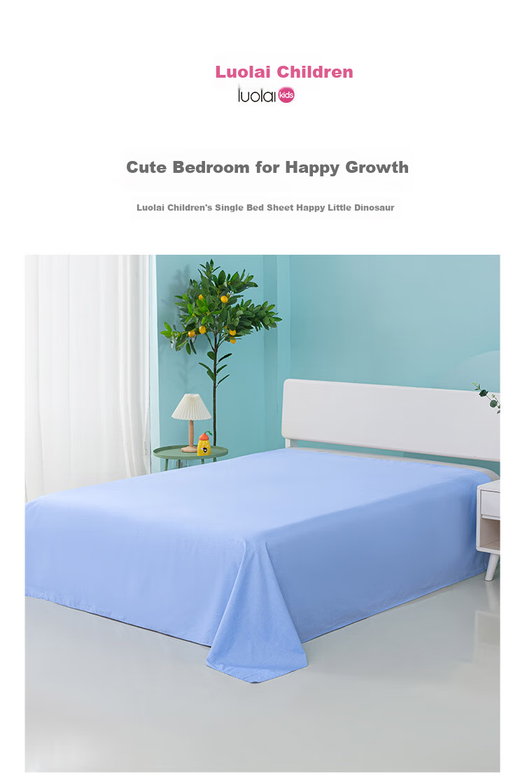 Luolaikids Class A Pure Cotton Children's Bed Sheet, Single Piece Student Dormitory Bedding, Pure Cotton Bed Cover, for 1.2-Meter Bed, 200*230cm 1