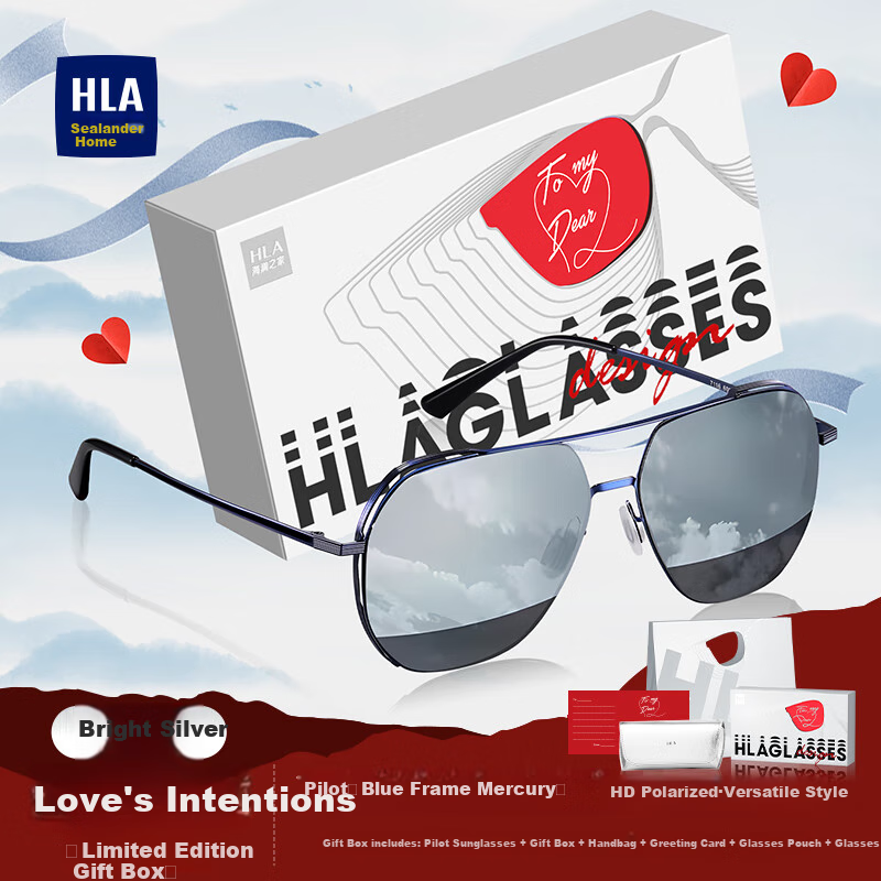 HLA Birthday Gift Polarized Sunglasses for Men, Practical Eyewear Gift Box for Boyfriend, Husband, Father