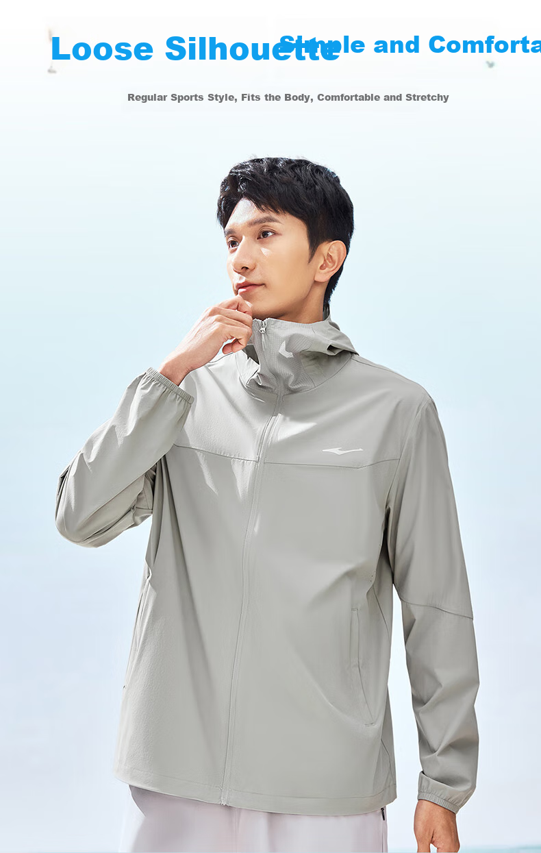 ERKE [Yu Shi Same Style] Sun Protection Jacket for Men, Spring Men's Coat, Moisture-Wicking And Quick-Drying UPF100+, Cool-Feeling Sports Top 19