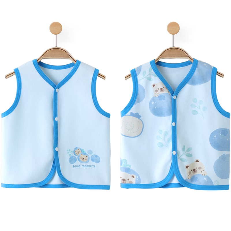 Shubeiyi 2-Piece Set Baby Clothes, Infant Vest, Spring Cotton Waistcoat, Sleeveless Top for Boys And Girls, Blue, Size 100