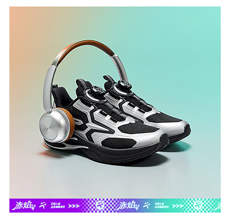 ANTA Children's Shoes, Boys' Sports Shoes, Chihuan Running Shoes, 2026 Autumn Mesh Breathable Youth Running Shoes 22