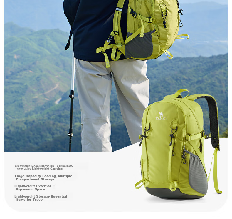 CAMEL Oxygen Pack Outdoor Mountaineering Backpack Double Shoulder Bag Sports Travel Hiking Water-Resistant Climbing Professional School Bag 4