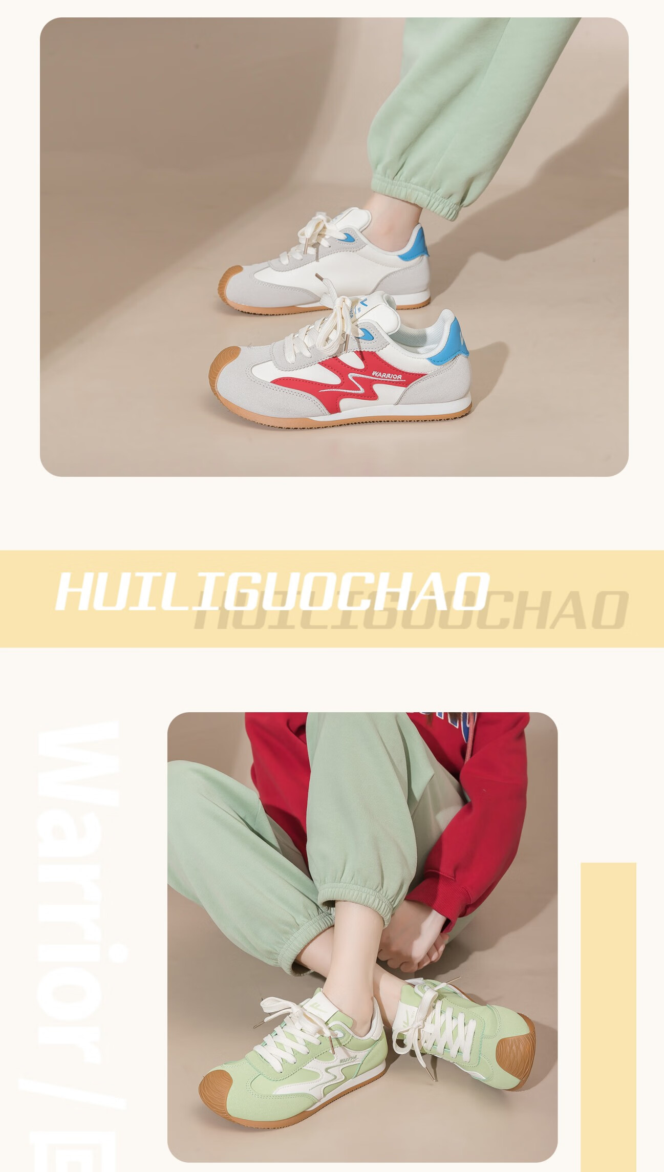 Huili Women's Shoes, Soft-Soled Training Shoes, New Spring Casual Sneakers WXY5237Z, White Red Blue Gray (With Accessories), Size 39 3