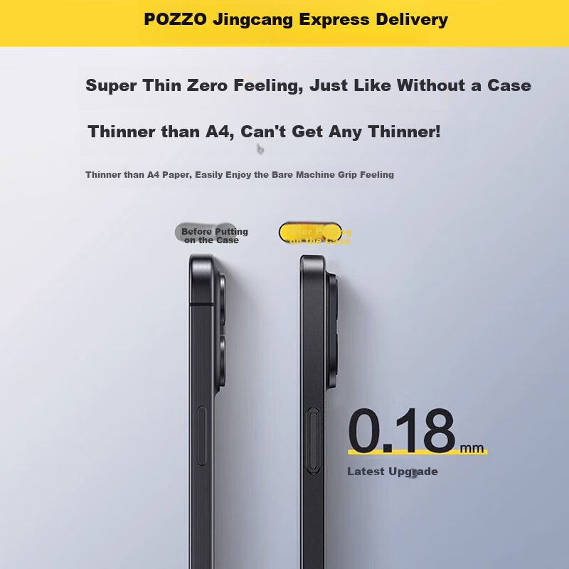 Чехол для iPhone 14 Plus