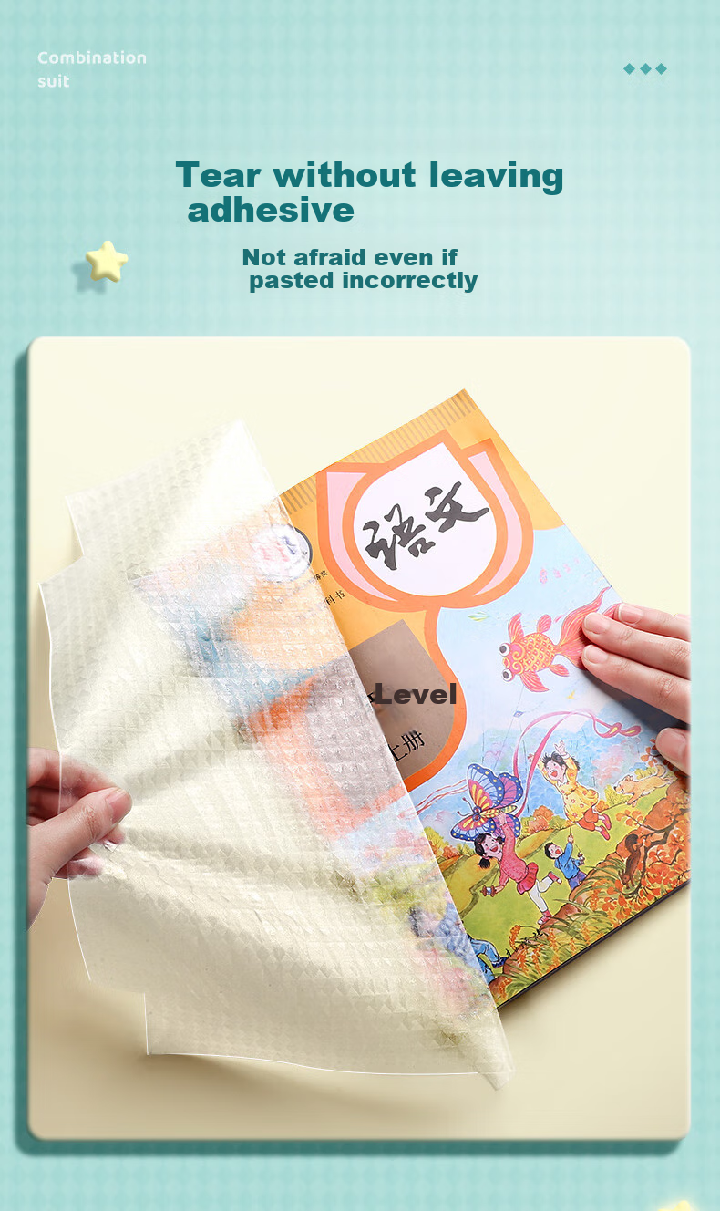 Jinzhi 40 Sheets Transparent Diamond Pattern Self-Adhesive Frosted Book Cover, 25k16k A4 Elementary School Students Grades 1-6 Junior High School Textbook Homework Book Cover, Waterproof And Stain-Resistant Book Film 9