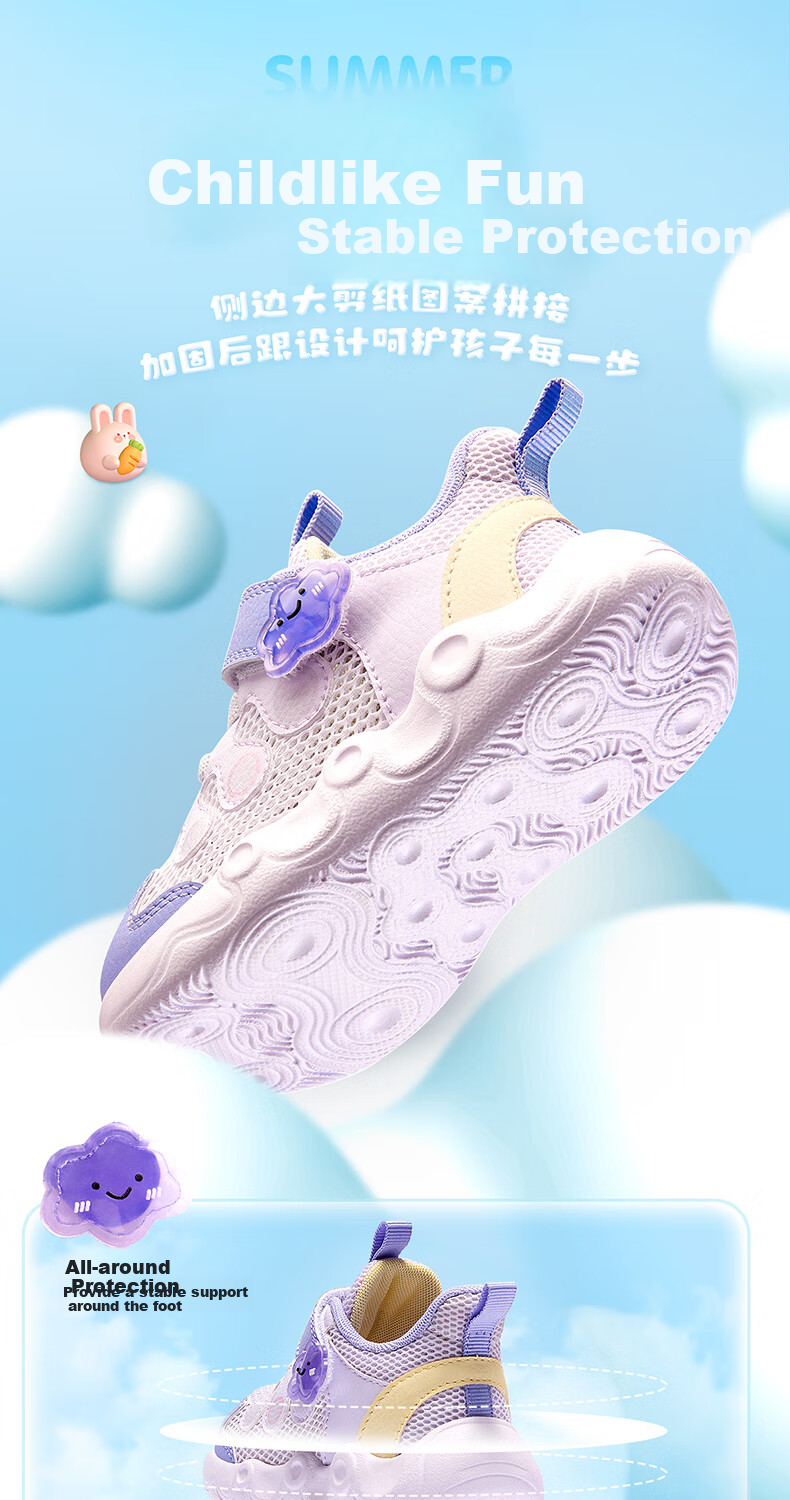 361° Children's Shoes, Toddler Walking Shoes, Summer 2026, Boys And Girls, Baby Soft-Soled Shoes, Breathable Infant Shoes, Blue, Size 27 5