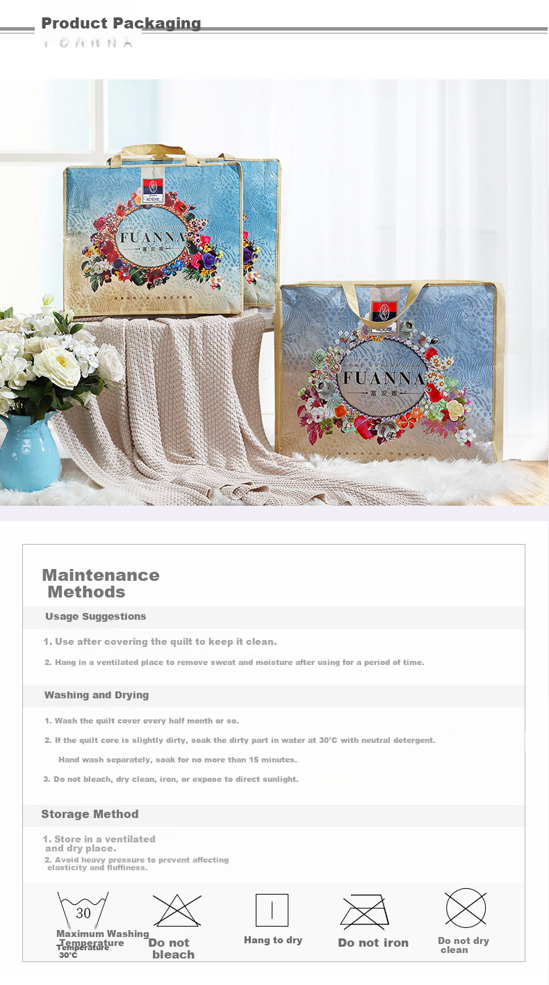 FUANNA 51% Xinjiang Cotton Fiber Quilt, Seven-Hole Antibacterial Winter Cotton Comforter, Double Bed Quilt Insert 6.5 Jin, 230*229cm 12
