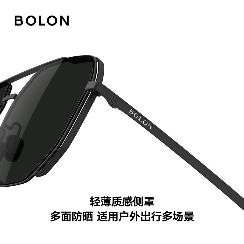 BOLON Sunglasses, Double-Frame Polarized Sunglasses, Aviator Driving Glasses for Men, BL8121