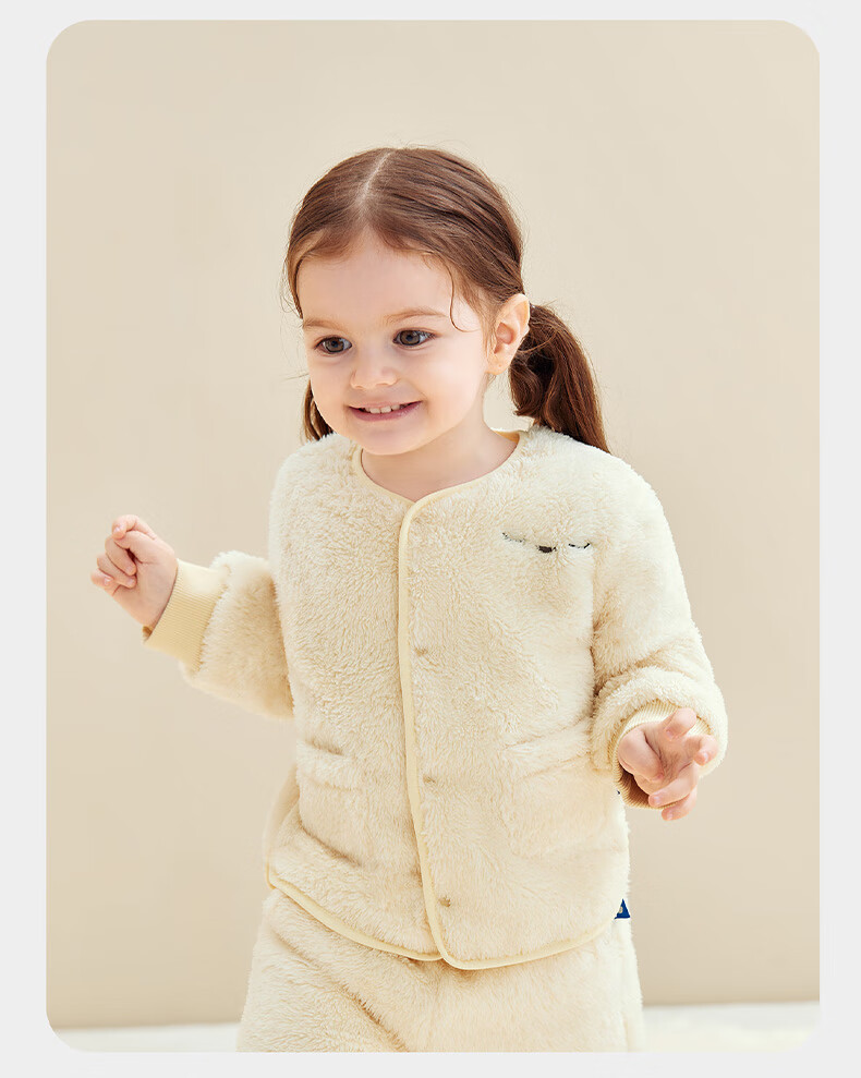 Babycare Kids Soft Plush Thickened Autumn Winter Casual Jacket Sleepy Panda 100 9