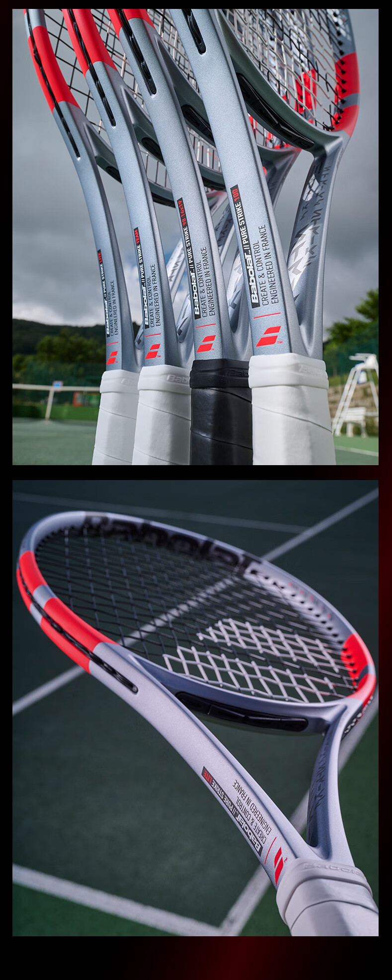 Babolat Tennis Racket, Tim PS25 Model, Professional Adult Full Carbon Racket [Pre-Strung] 9
