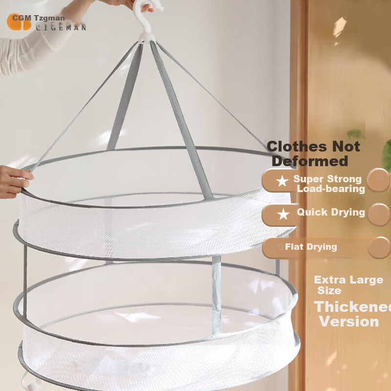 Cigeman Clothes Drying Rack, Clothes Hanger Net, Clothes And Socks Drying Tool, Double-Layer Large-Sized Drying Rack for Sweaters