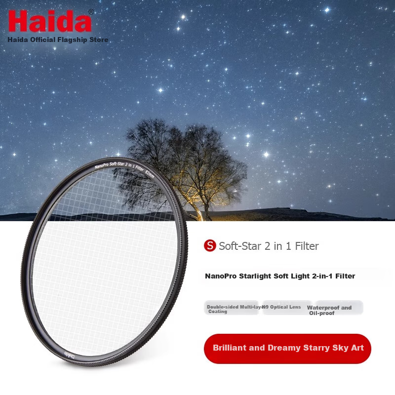 Haida Star Soft Light 2-In Filter, 82mm Star Soft Filter, Soft Focus Filter, Suitable for Portrait And Starry Sky Photography, Compatible with Canon, Nikon, Sony, Sigma, Fuji And Other Lenses