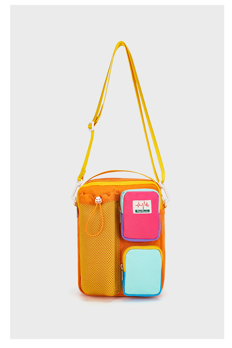 Three Duckling Lightweight Crossbody Bag Storage Bag Dopamine Casual Outdoor Sports Travel Multifunctional Single Shoulder Crossbody Backpack 10