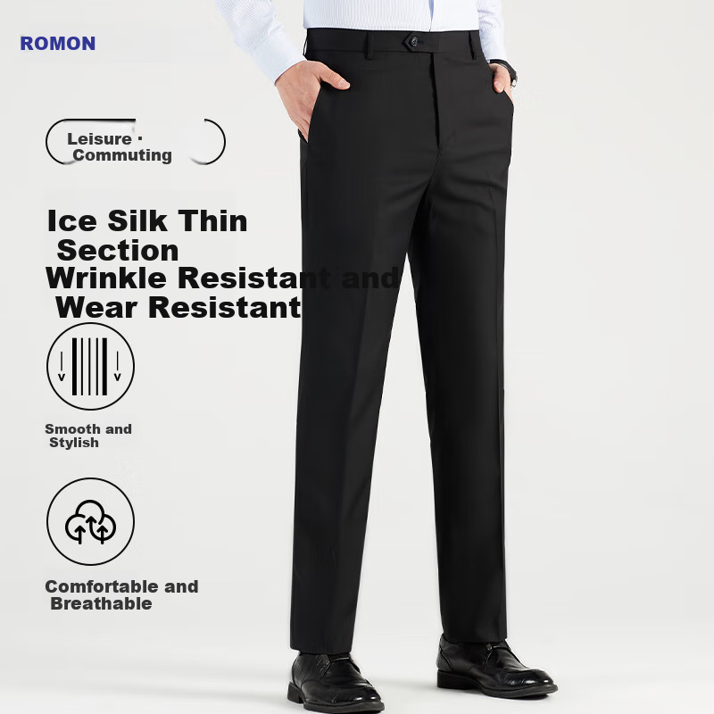 ROMON [Wrinkle-Resistant And No-Iron] Lightweight Dress Pants for Men, Casual Business Straight-Leg Trousers for Young And Middle-Aged Men, Dad's Long Pants