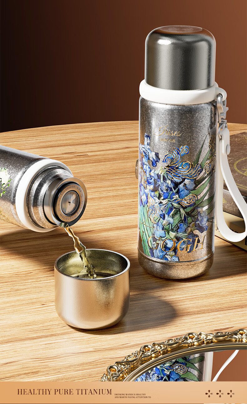 Daka Pure Titanium Insulated Thermos Van Gogh Collaboration Temperature Display Direct Drinking Tea Infuser Large Capacity Outdoor Stew Tea Cup Gift Mug 17