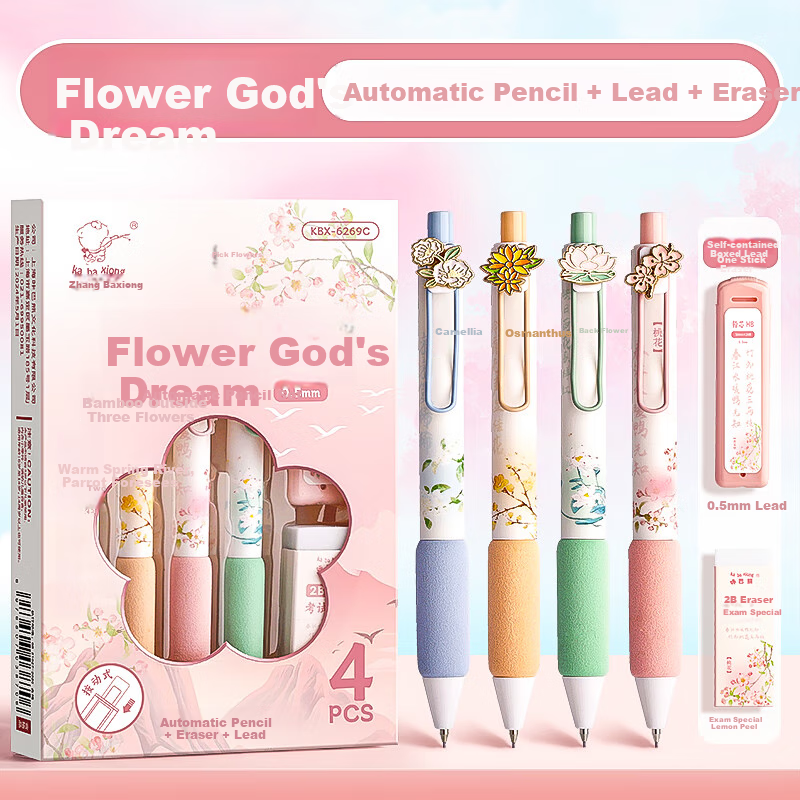 Kabaxiong Mechanical Pencil 0.5mm, Soft Grip High-Quality Design for Elementary School Students, Retractable Mechanical Pencil, Huashen Qimeng