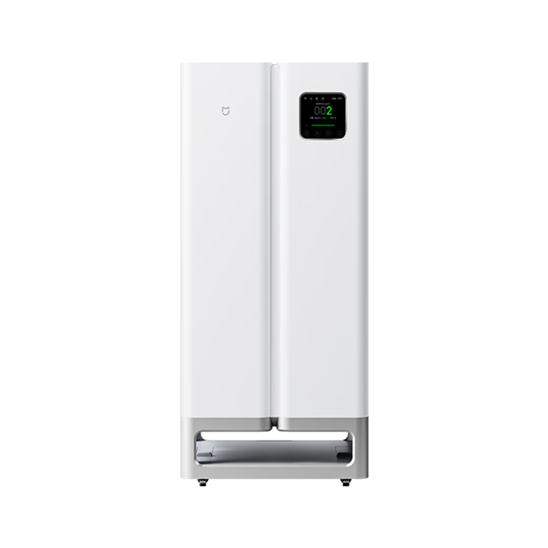 Mijia Xiaomi Air Purifier Ultra Formaldehyde Decomposition Air Purifier with Formaldehyde Sensor