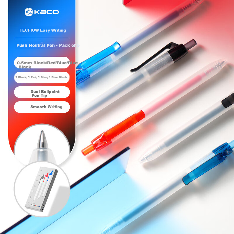 KACO Writing Pen, 0.5mm Bullet Tip, Simple Design, for Exam Practice And Office Meetings, Carbon Ink Pen, 5 Pens/box (Black*2 + Red*1 + Blue*1 + Blue-Black*1)