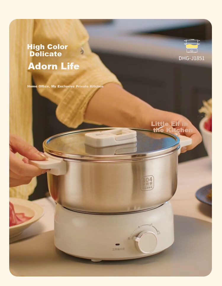 Liven Stainless Steel 0 Coating Electric Cooking Pot, Detachable Small Electric Pot, Electric Steamer, Small 1-2 Person Electric Hot Pot, Multi-Functional Pot with Steamer for Cooking And Steaming, 2L with Steamer DHG-J1851 18