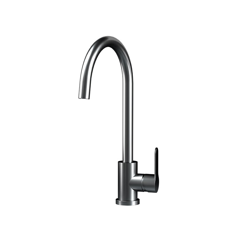Yuhongfeiyu Kitchen Hot And Cold Water Tap, 304 Stainless Steel Sink Faucet, 360° Rotating Hot And Cold Dual Control Gun Gray C01-Q