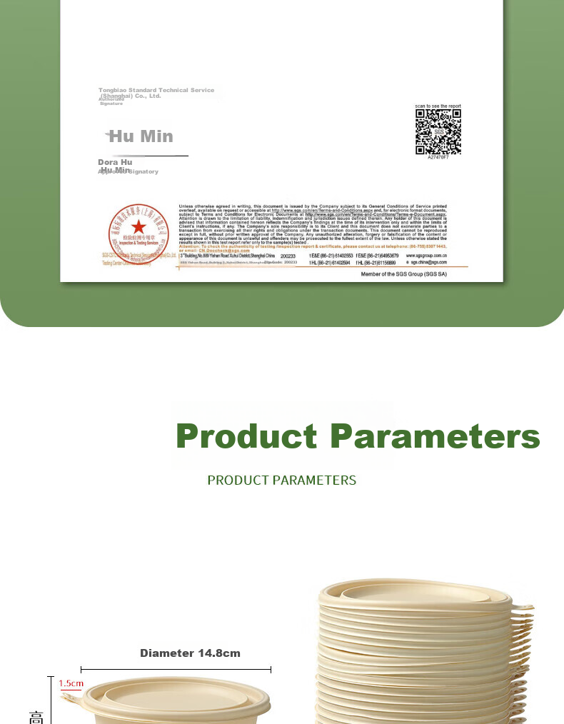 Baijie Disposable Biodegradable Corn Starch Round Food Containers, 750*50 Set, Food Grade, Takeout Packaging Boxes, Microwave Safe 8