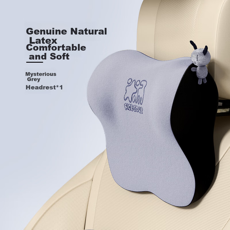 Rice Soup Car Headrest, Natural Latex Neck Pillow, Car Pillow, Backrest Cushion, Lumbar Support, Neck Pillow for Car Use