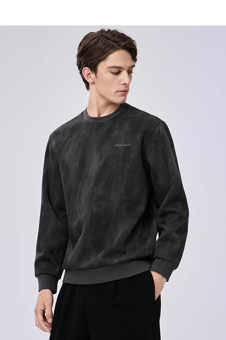 Dance with Wolves [Anti-Static & Antibacterial] Faux Denim Print Crewneck Trendy Casual Versatile Sweatshirt 015 Dark Gray XL 4