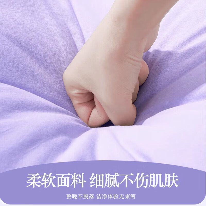 JAJALIN Disposable 4-Piece Double Bed Sheet Duvet Cover Pillowcase Thickened Anti-Dirt Sleeping Bag Travel Supplies Hotel Lilac Purple