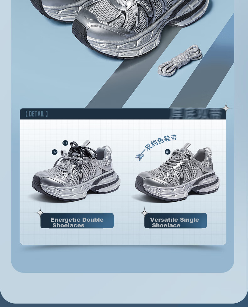 CAMEL [Dilireba's Same Style] Silver Moon 2nd Generation Dad Shoes Women Casual Shoes L25A283148 Gray/Silver 36 13