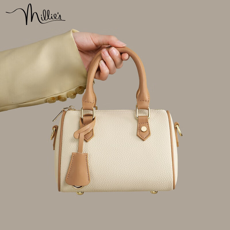Millies Leather Handbag for Women, Casual Pillow Bag, Light Luxury Tote Crossbody Bag, Practical Birthday And Mother's Day Gift for Mom