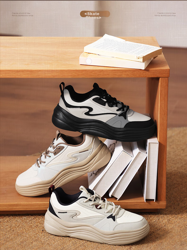 ERKE Men's Summer New Casual Skate Shoes Comfortable Thick Sole Skateboard Shoes Versatile Men's Casual Non-Slip Sports Shoes Leisure Shoes 6